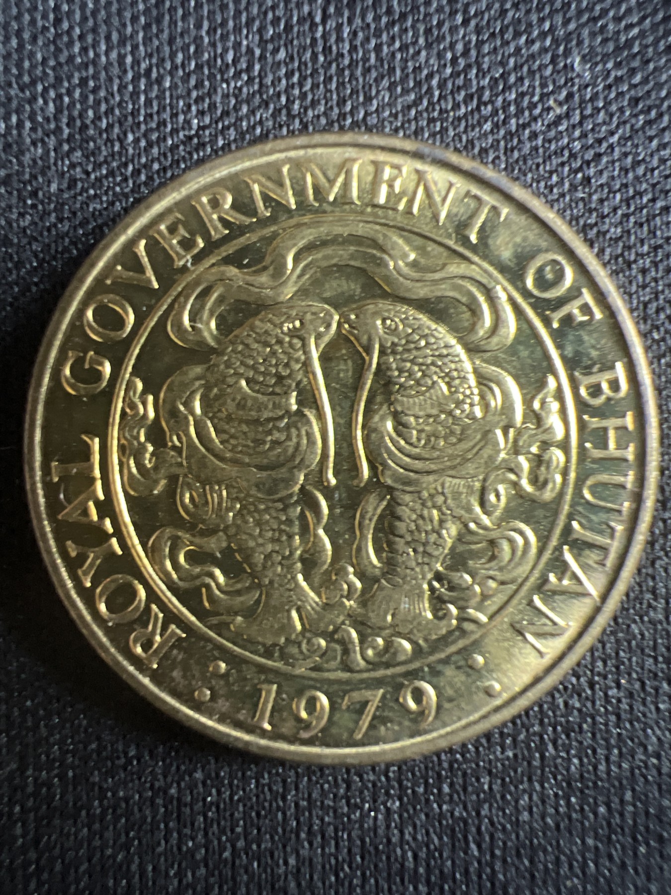 第396期 硬币币专场 （无押金，捡漏，全场20包邮，偏远地区除外，接收代拍业务） 不丹 25切特鲁姆