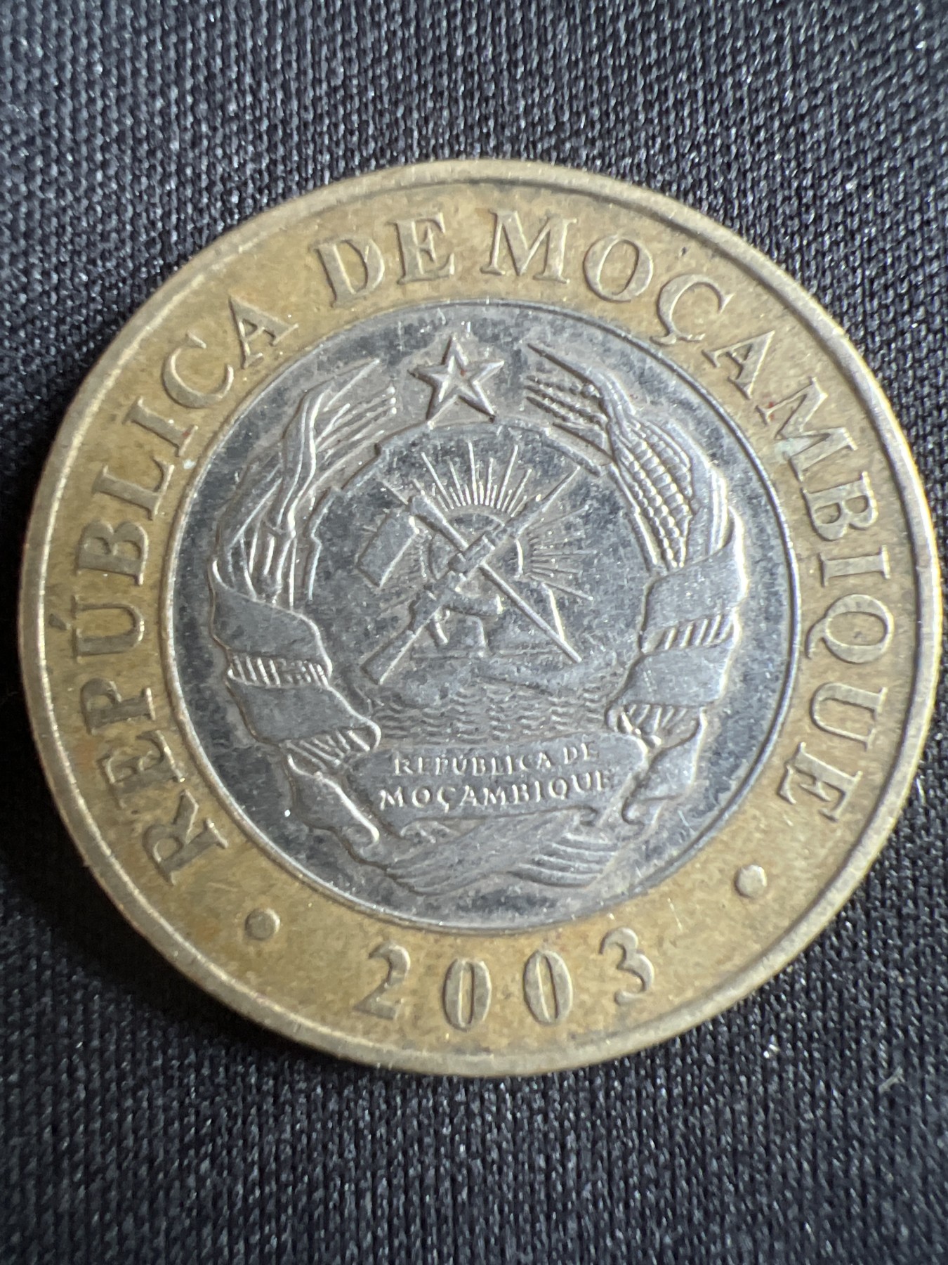 第396期 硬币币专场 （无押金，捡漏，全场20包邮，偏远地区除外，接收代拍业务） 莫桑比克 犀牛 双色大面值币