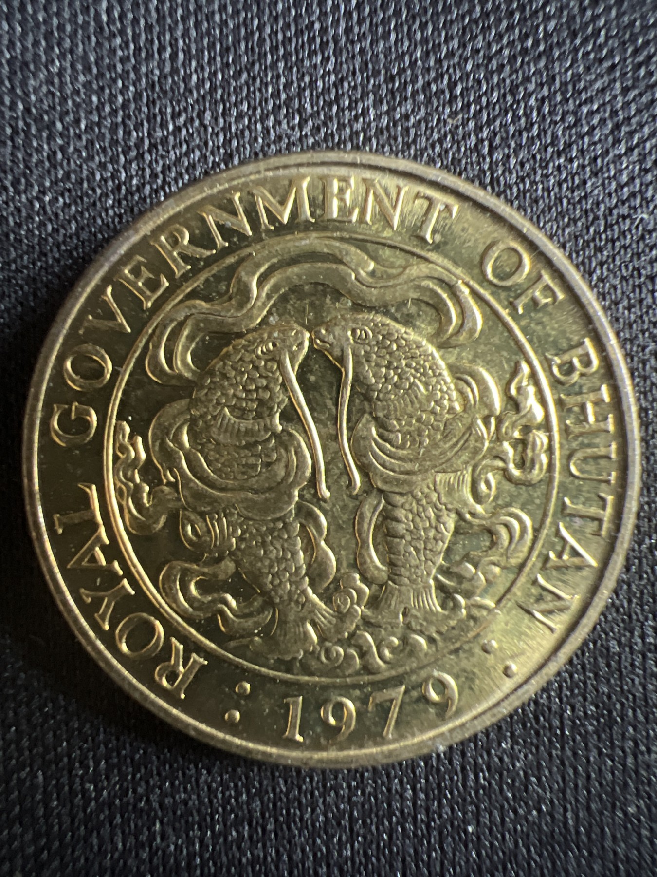 第396期 硬币币专场 （无押金，捡漏，全场20包邮，偏远地区除外，接收代拍业务） 不丹 25切特鲁姆