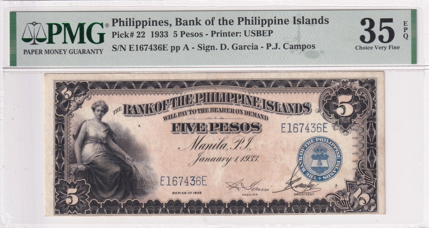 乐淘淘纸币精选 第17期  【E167436E】美属菲律宾1933年纸币 5比索 PMG35EPQ