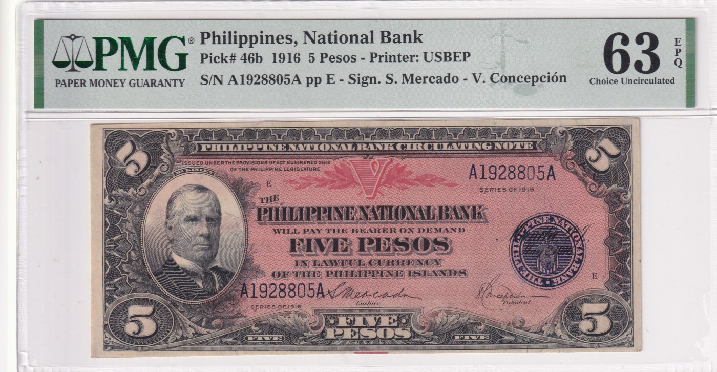 乐淘淘纸币精选 第17期  【A1928805A】美属菲律宾1916年纸币 5比索 百年老钞 首发AA冠 PMG63EPQ 