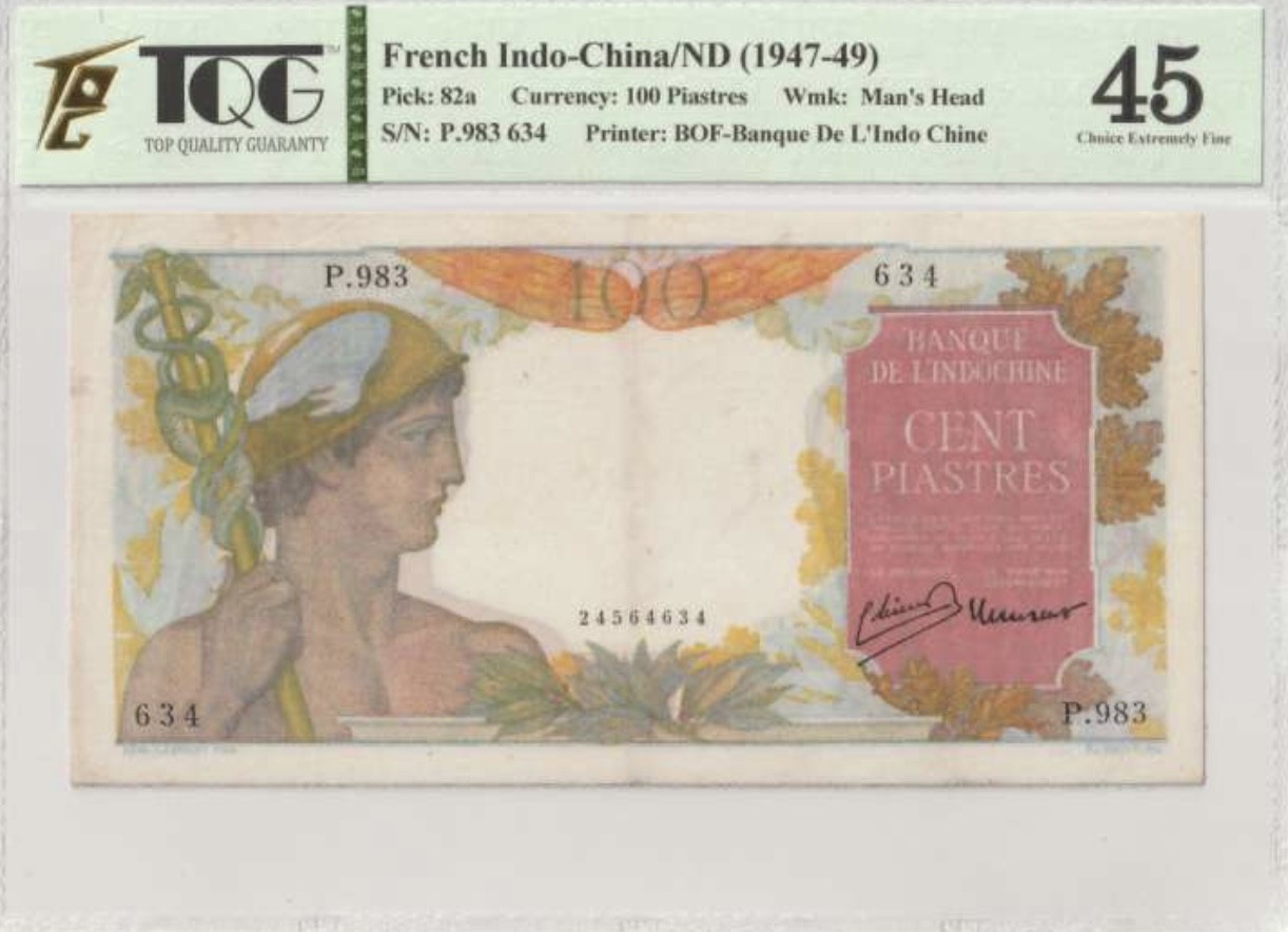 乐淘淘纸币精选 第17期  【P.983 634】法属印度支那1947-49年纸币 100皮埃斯特 东方汇理银行 TQG45