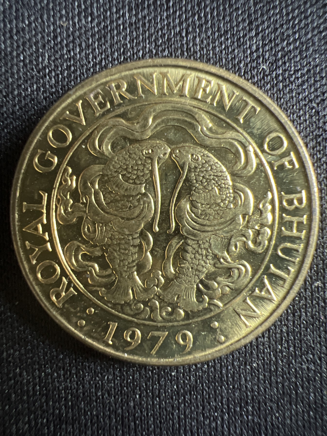 第396期 硬币币专场 （无押金，捡漏，全场20包邮，偏远地区除外，接收代拍业务） 不丹 25切特鲁姆