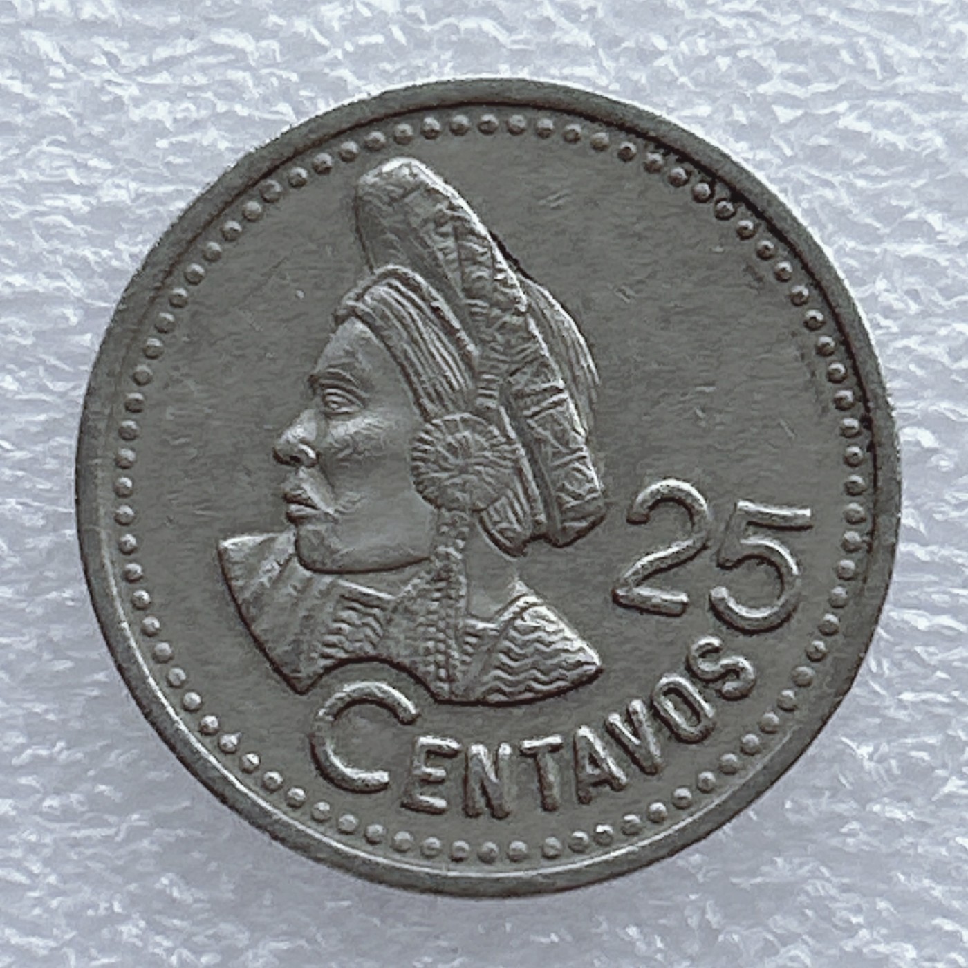 全场一元起拍 世界钱币散币场 第20期 危地马拉1997年25分