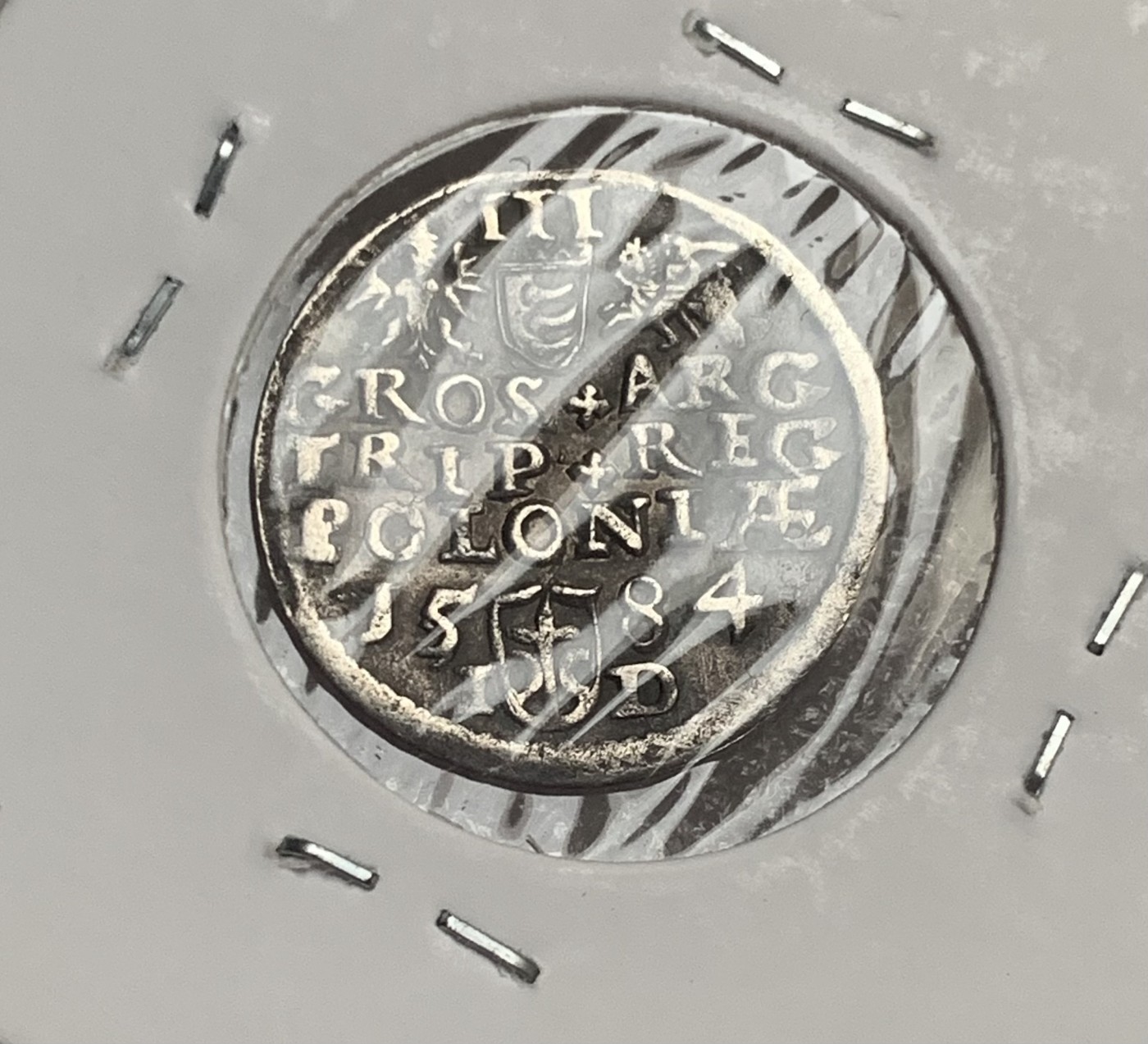 瓶子🏺第107期拍卖会  神罗1584年小银币