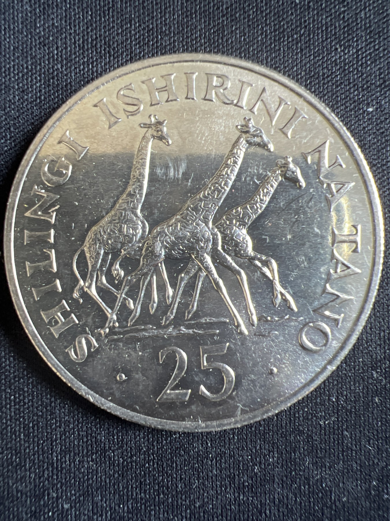 第4期 银币专场 （无押金，捡漏，全场20包邮，偏远地区除外，接收代拍业务） 1974年 坦桑尼亚 25先令 纪念银币 长颈鹿