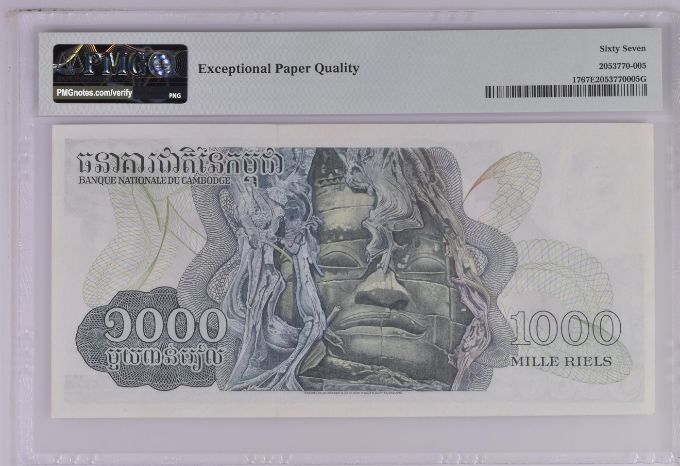 收藏联盟Quantum Auction 第286期拍卖  柬埔寨1973年1000瑞尔 PMG67  冠军分 世界文化遗产 吴哥窟达松寺 BWC作品