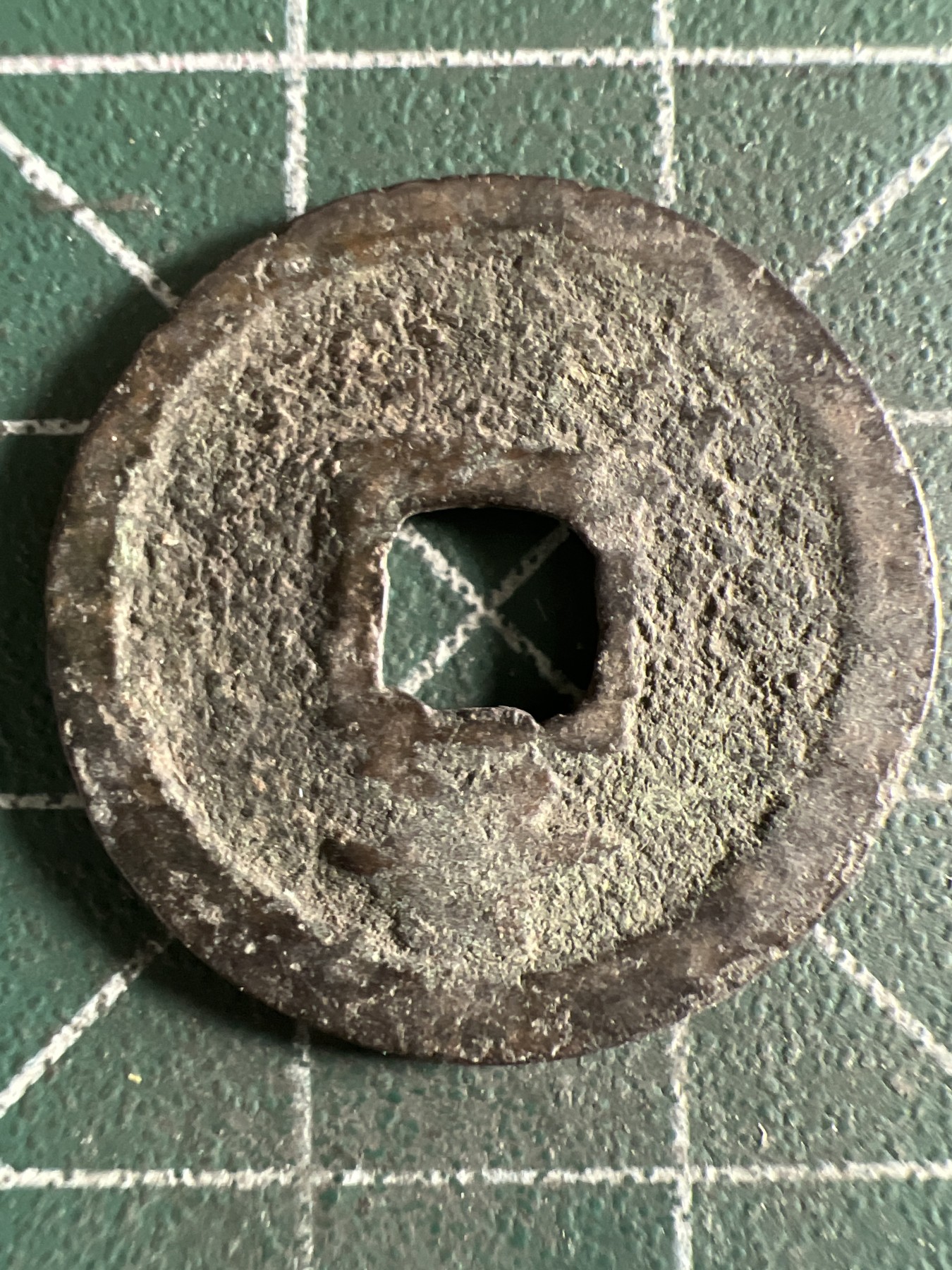 第394期 硬币专场 （无押金，捡漏，全场20包邮，偏远地区除外，接收代拍业务） 宽永通宝