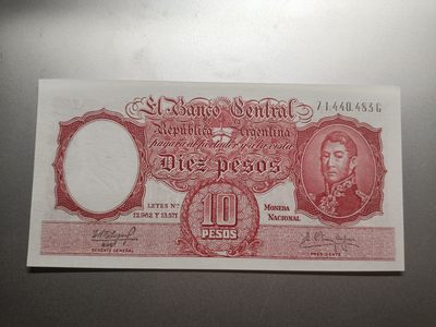 【专场20230829】八月天字戊号拍——世界钞/币专场（20230830已更新） - 【拍品001】阿根廷1954版10比索UNC