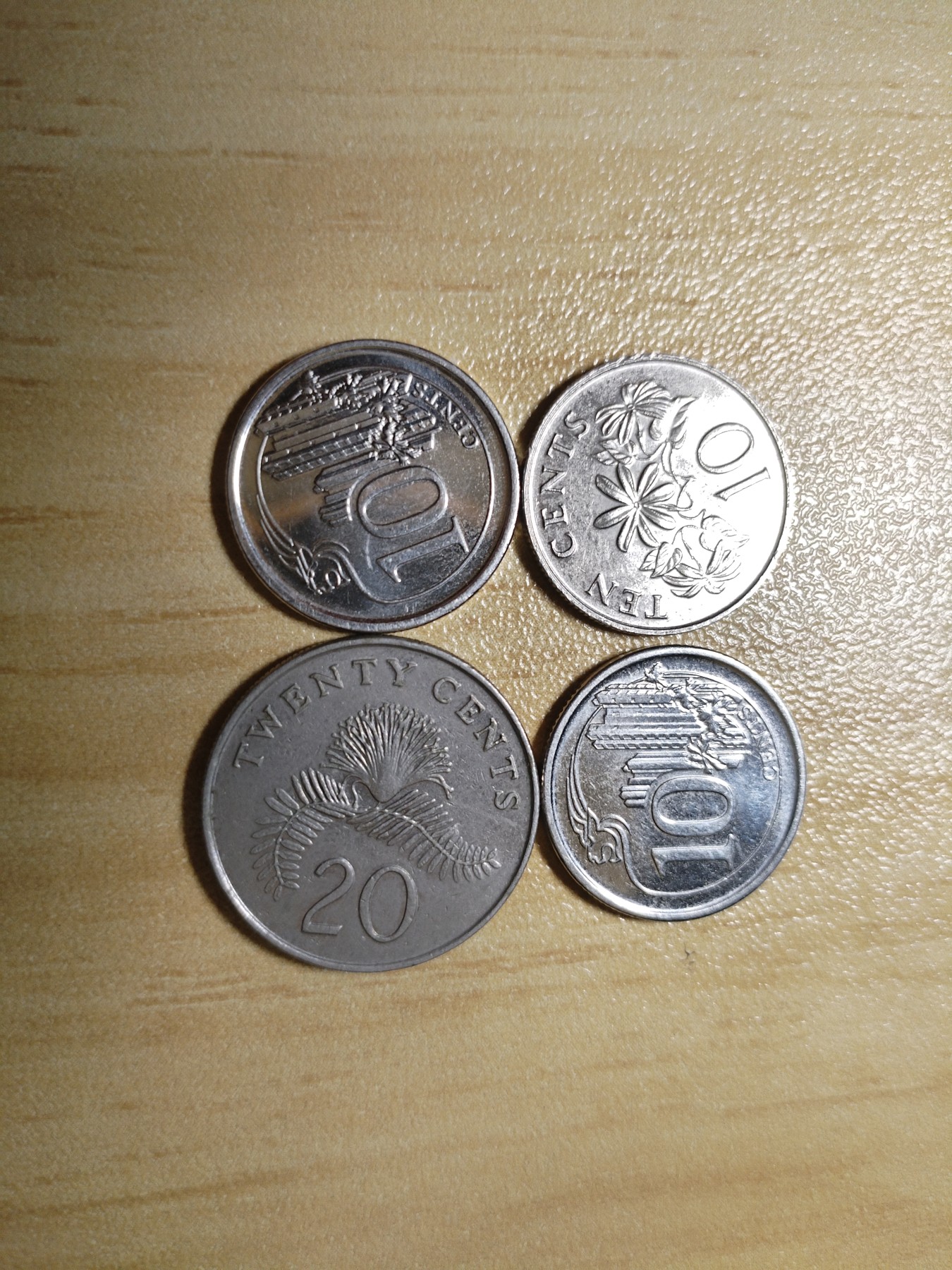 初雪钱币专场（第四期） 新加坡硬币一组