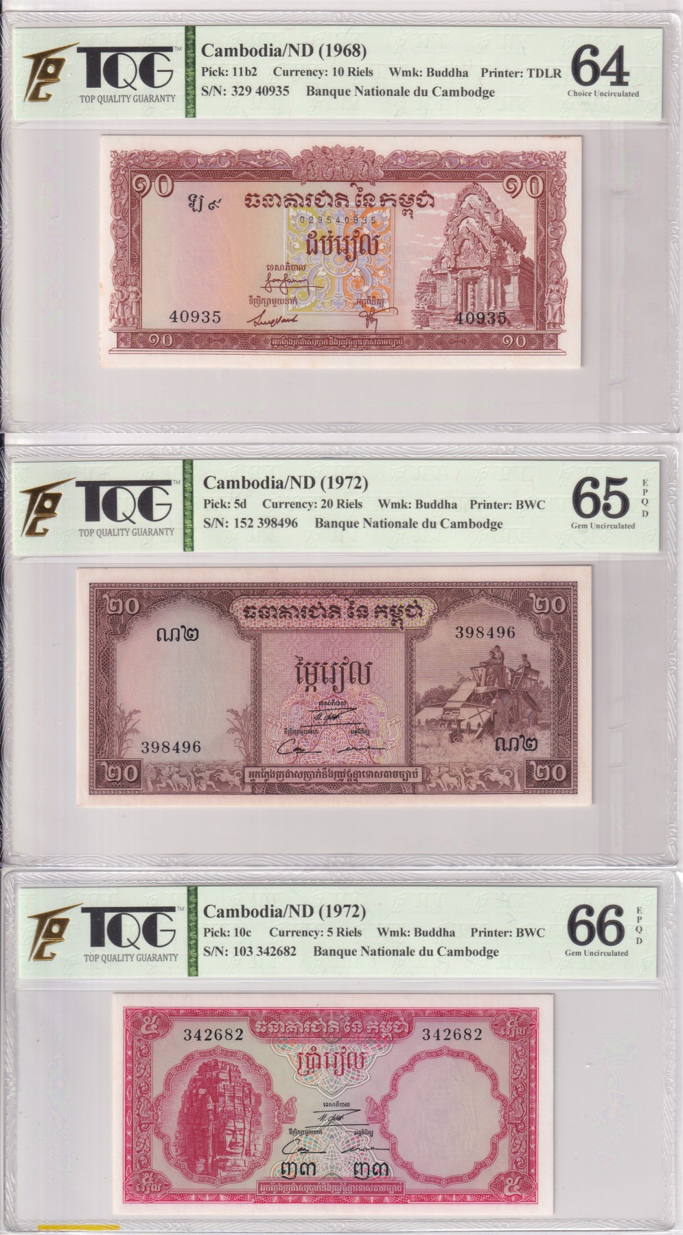 乐淘淘纸币精选 第17期  【一组三张】柬埔寨纸币三张 TQG评级