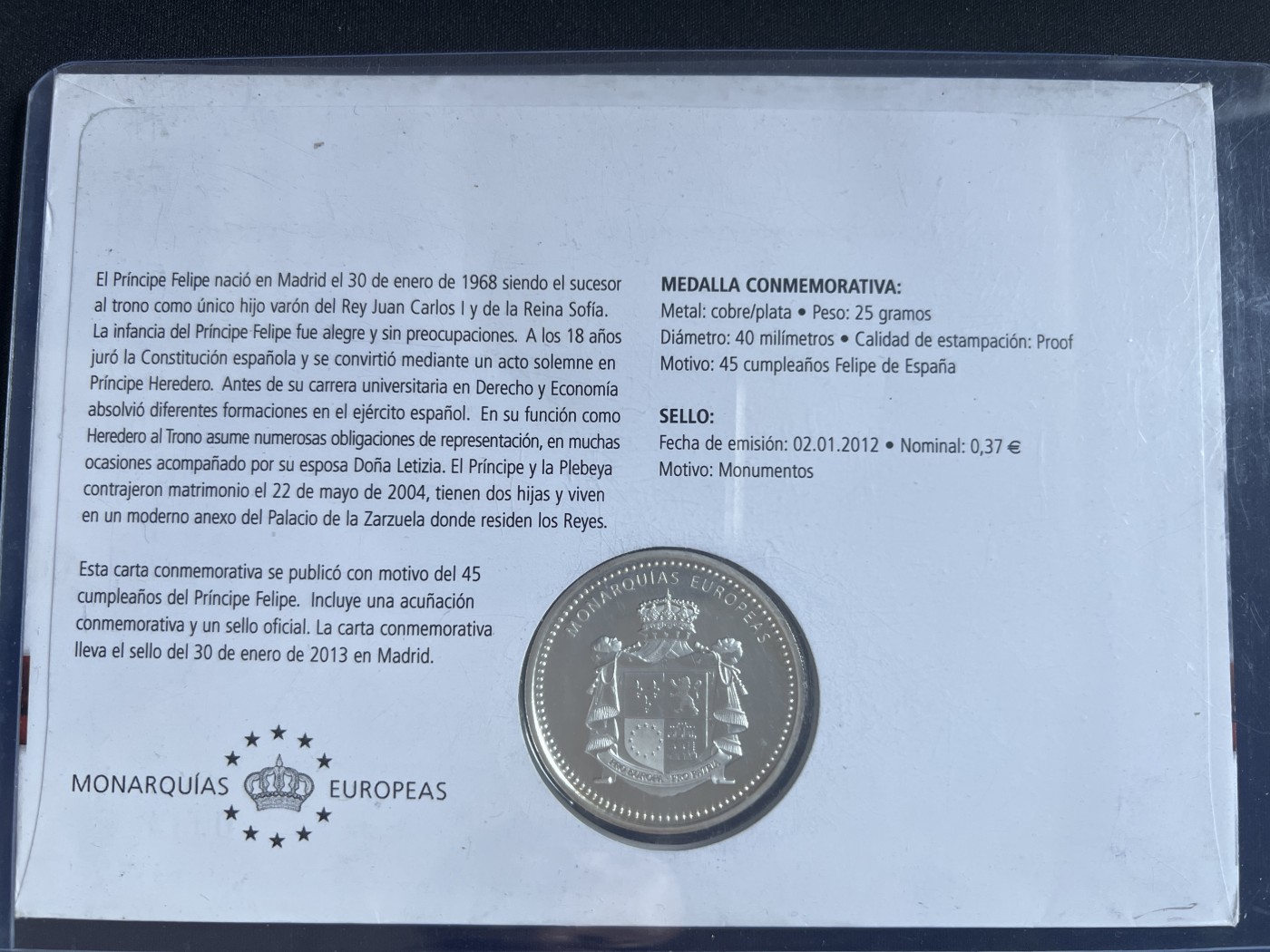第4期 银币专场 （无押金，捡漏，全场20包邮，偏远地区除外，接收代拍业务） 2013年 西班牙 菲利普亲王 45岁发行 纪念银币