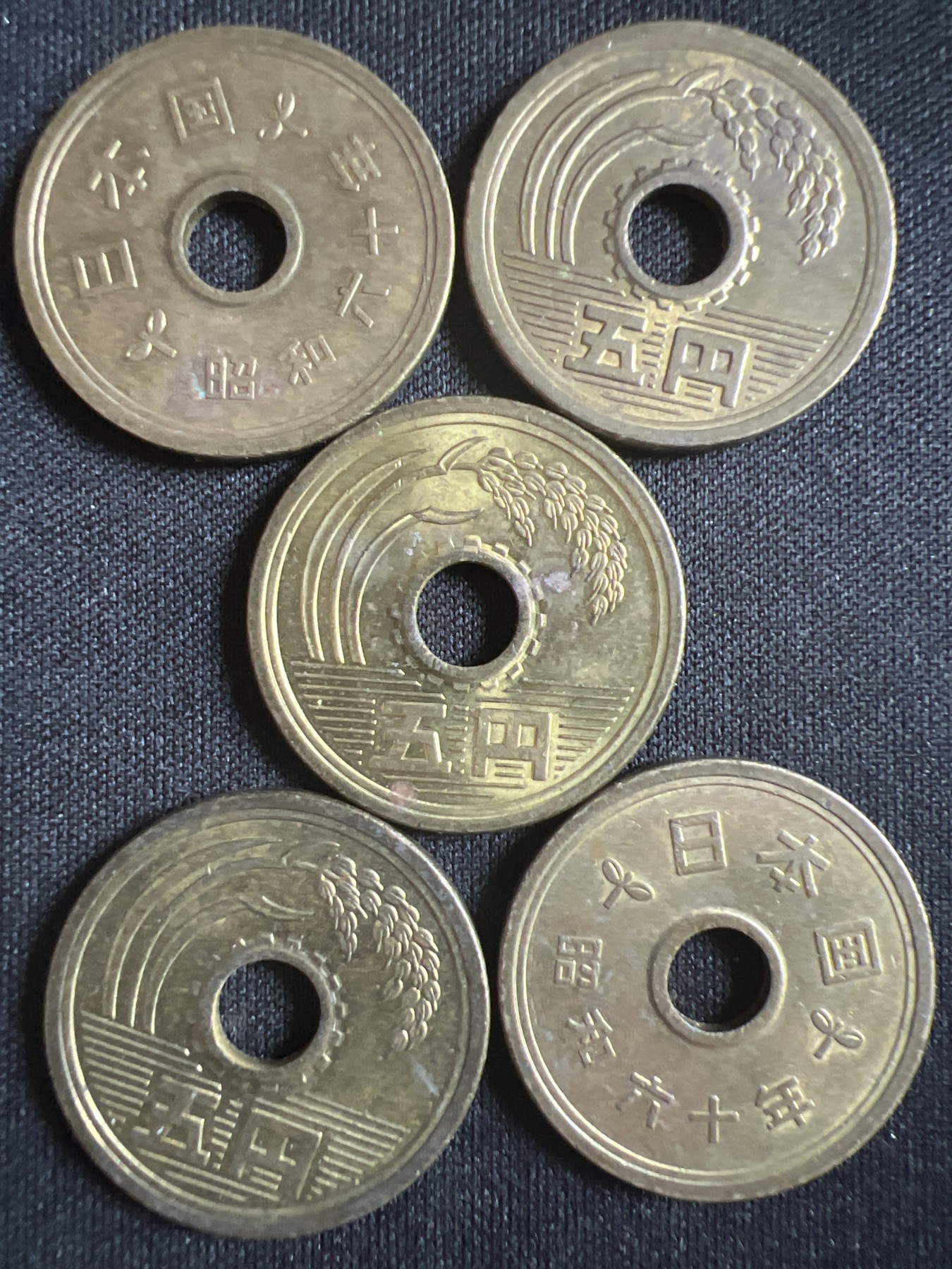 第396期 硬币币专场 （无押金，捡漏，全场20包邮，偏远地区除外，接收代拍业务） 日本 5元五枚