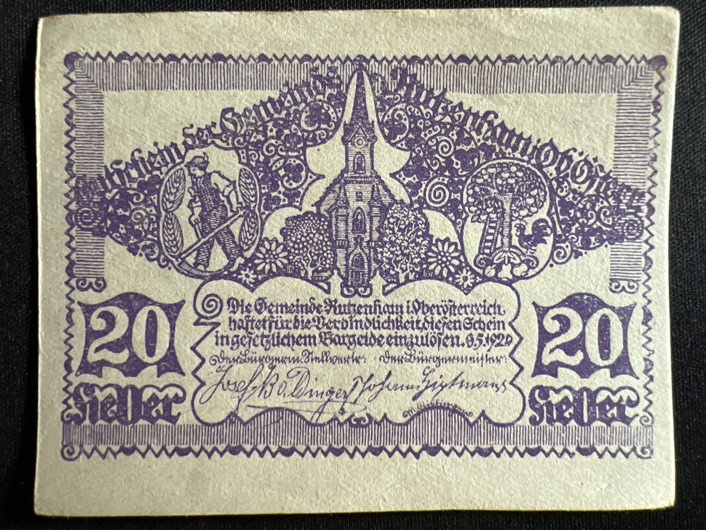 第398期 纸币币专场 （无押金，捡漏，全场20包邮，偏远地区除外，接收代拍业务） 德紧