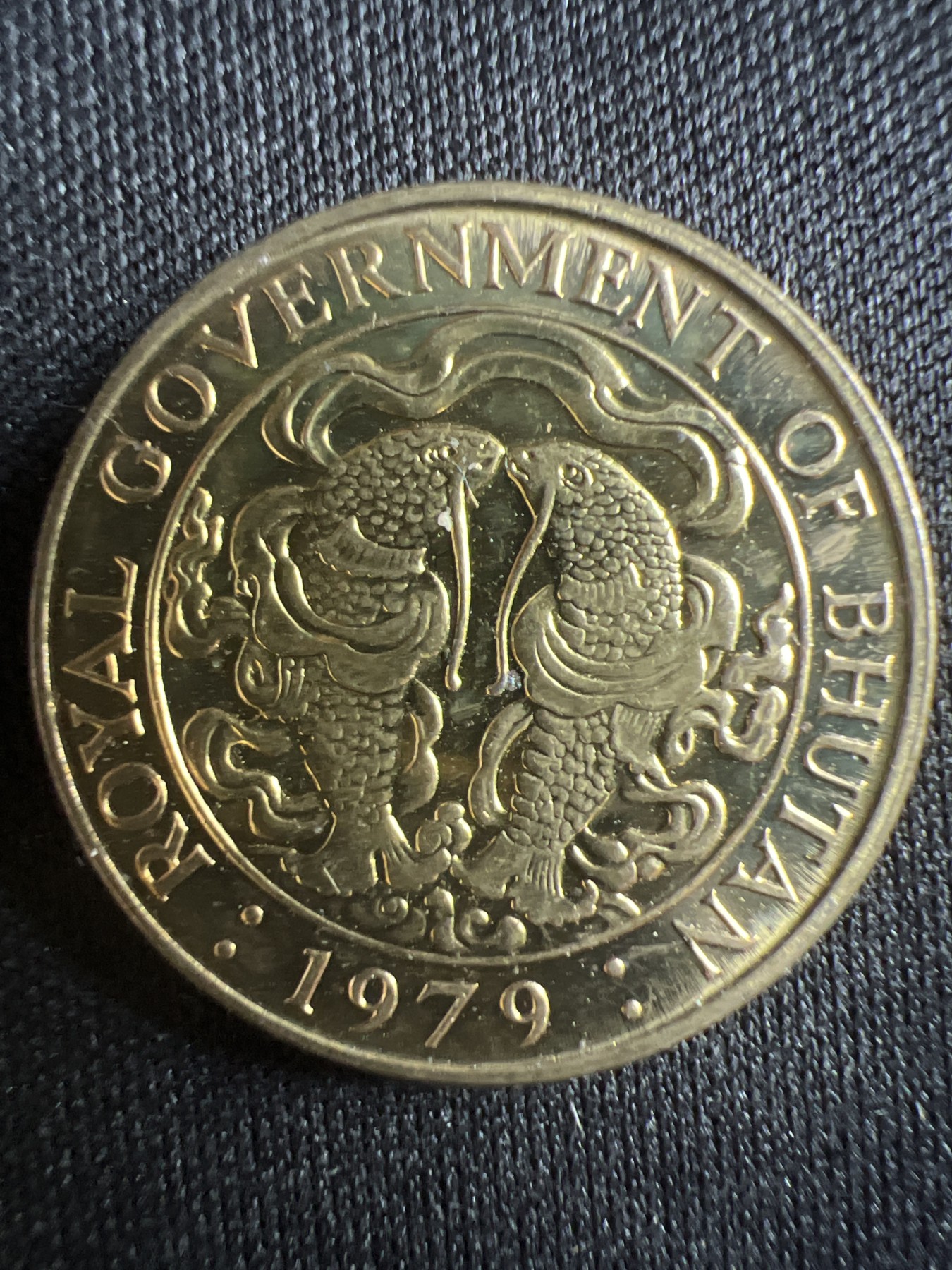 第396期 硬币币专场 （无押金，捡漏，全场20包邮，偏远地区除外，接收代拍业务） 不丹 25切特鲁姆