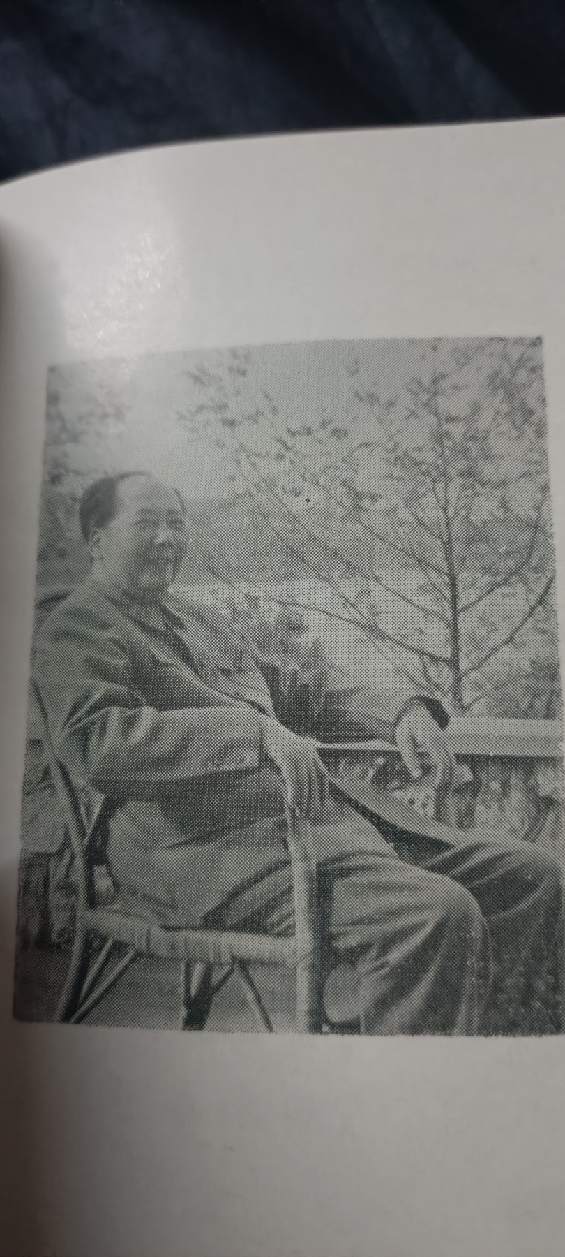 全场0起0押金！ 精品像章，红色文献！ 毛主席诗词，林提，大量图片手书
