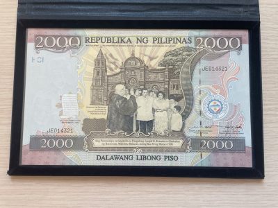 乐淘淘纸币精选 第17期  - 【JE014321】 菲律宾1998年纸币 2000比索 百年纪念钞 大型原装册 尾倒顺 UNC