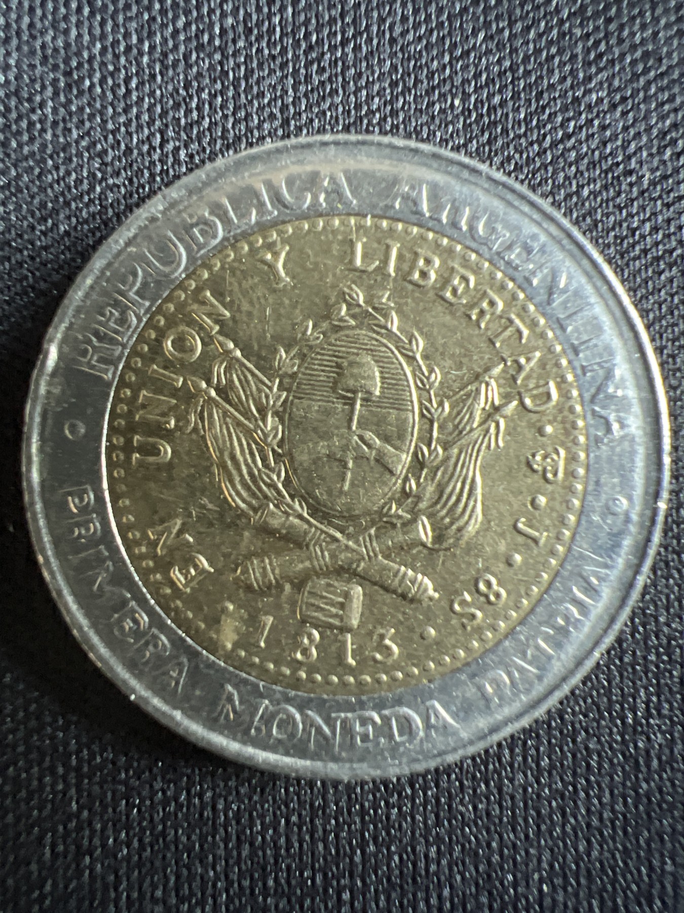 第396期 硬币币专场 （无押金，捡漏，全场20包邮，偏远地区除外，接收代拍业务） 2016年 阿根廷 双色币