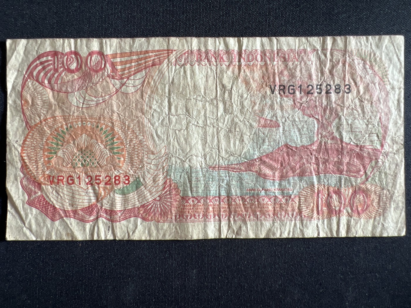 第398期 纸币币专场 （无押金，捡漏，全场20包邮，偏远地区除外，接收代拍业务） 印度尼西亚100卢比
