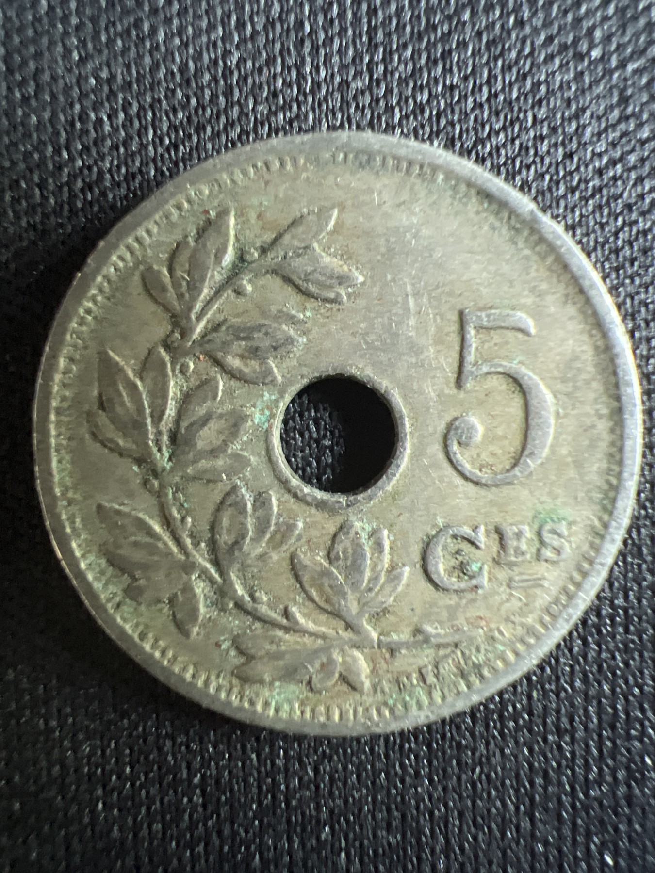 第396期 硬币币专场 （无押金，捡漏，全场20包邮，偏远地区除外，接收代拍业务） 比利时 早期 中孔铜镍币 5分