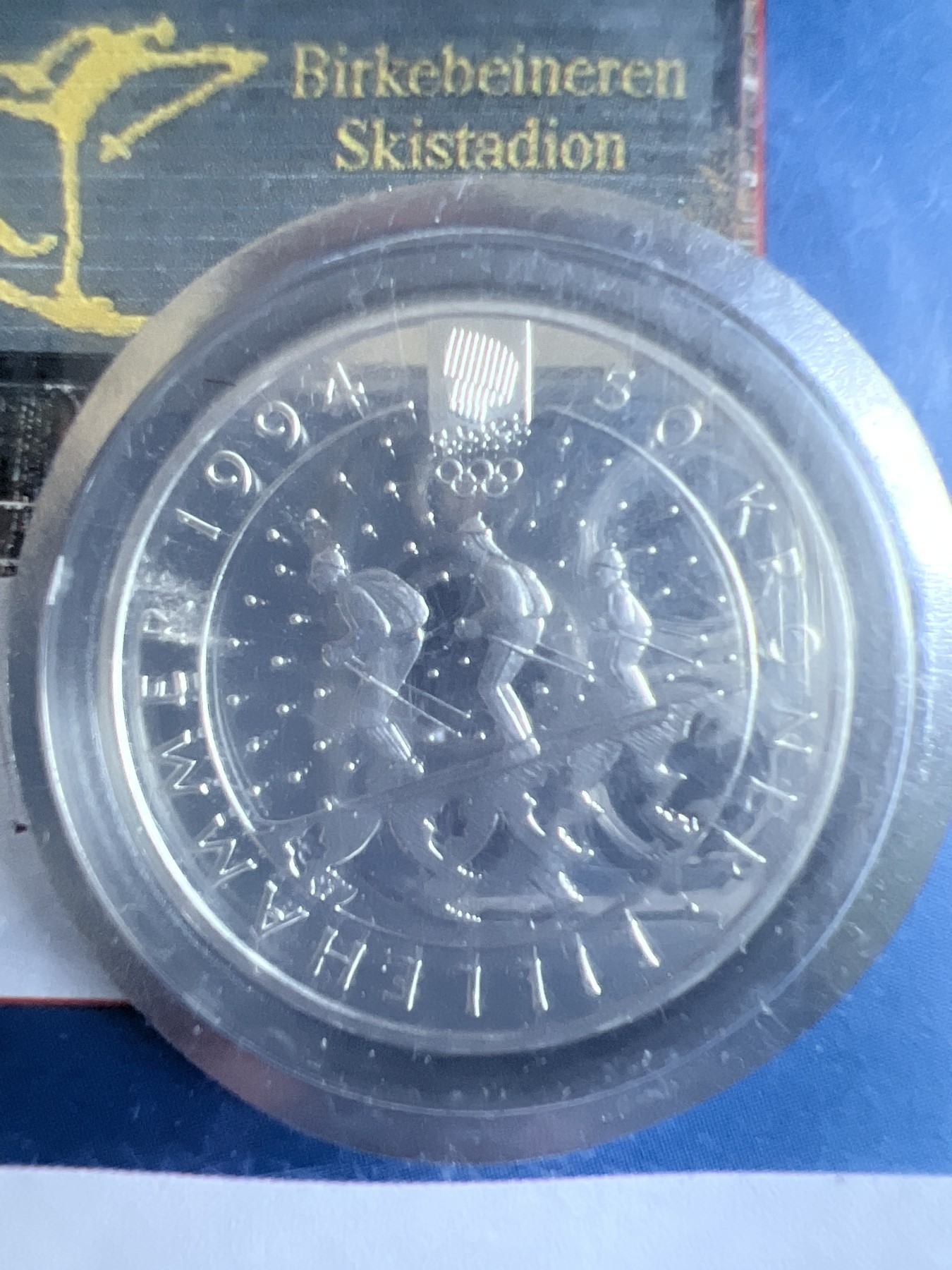 第4期 银币专场 （无押金，捡漏，全场20包邮，偏远地区除外，接收代拍业务） 1994年 挪威 50科郎 冬奥会 纪念银币 邮币封