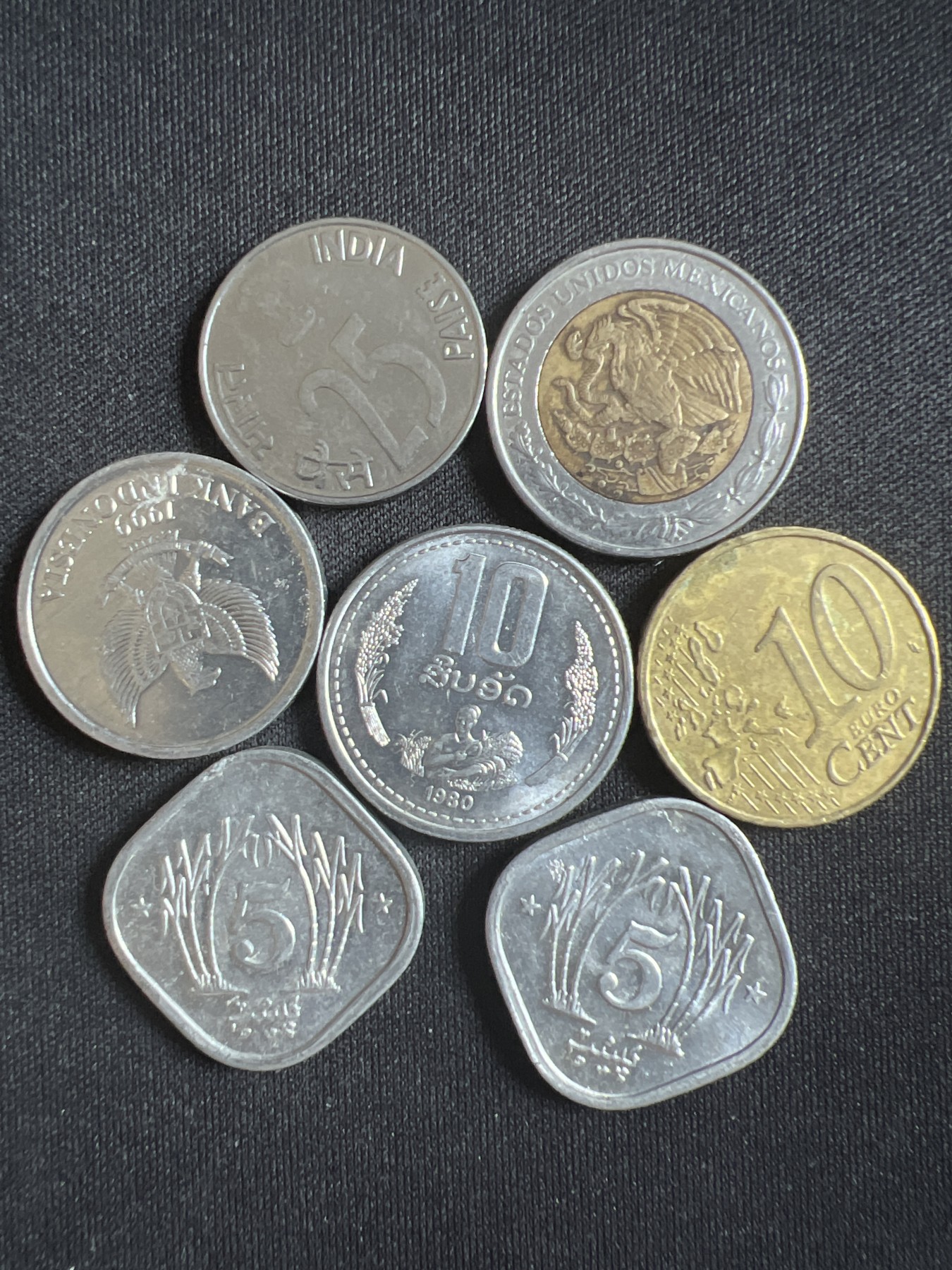 第396期 硬币币专场 （无押金，捡漏，全场20包邮，偏远地区除外，接收代拍业务） 硬币7枚