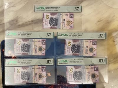 墨西哥50比索塑料钞 AA首发冠 5个不同签名，PMG67 - 墨西哥50比索塑料钞 AA首发冠 5个不同签名，PMG67