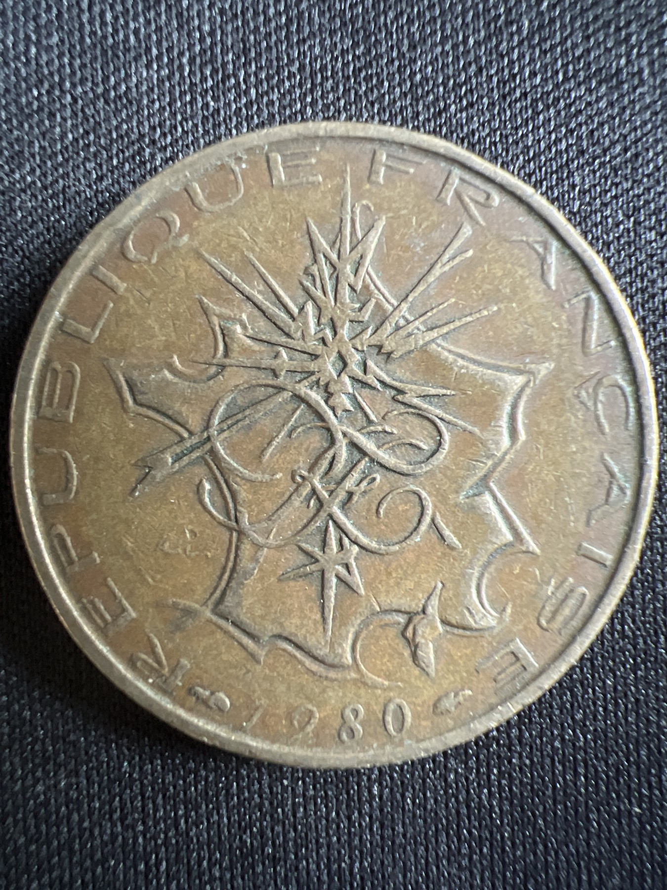 第396期 硬币币专场 （无押金，捡漏，全场20包邮，偏远地区除外，接收代拍业务） 1980年 法国 巴士底狱10法郎