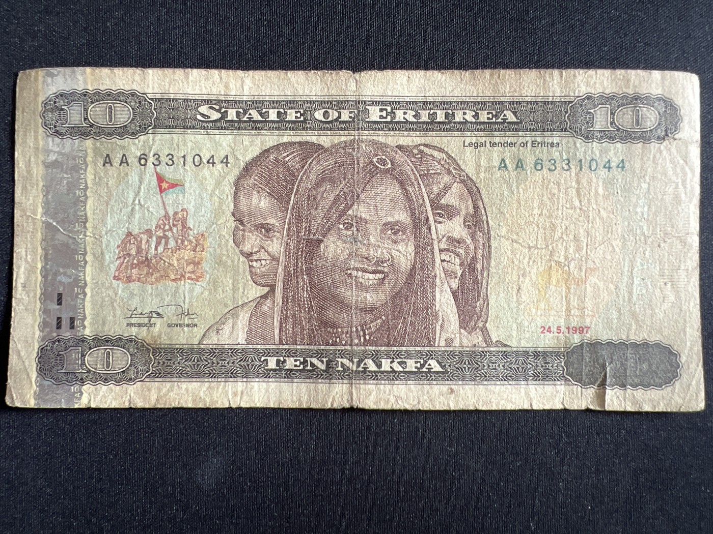 第398期 纸币币专场 （无押金，捡漏，全场20包邮，偏远地区除外，接收代拍业务） 厄立特里亚1纳克法