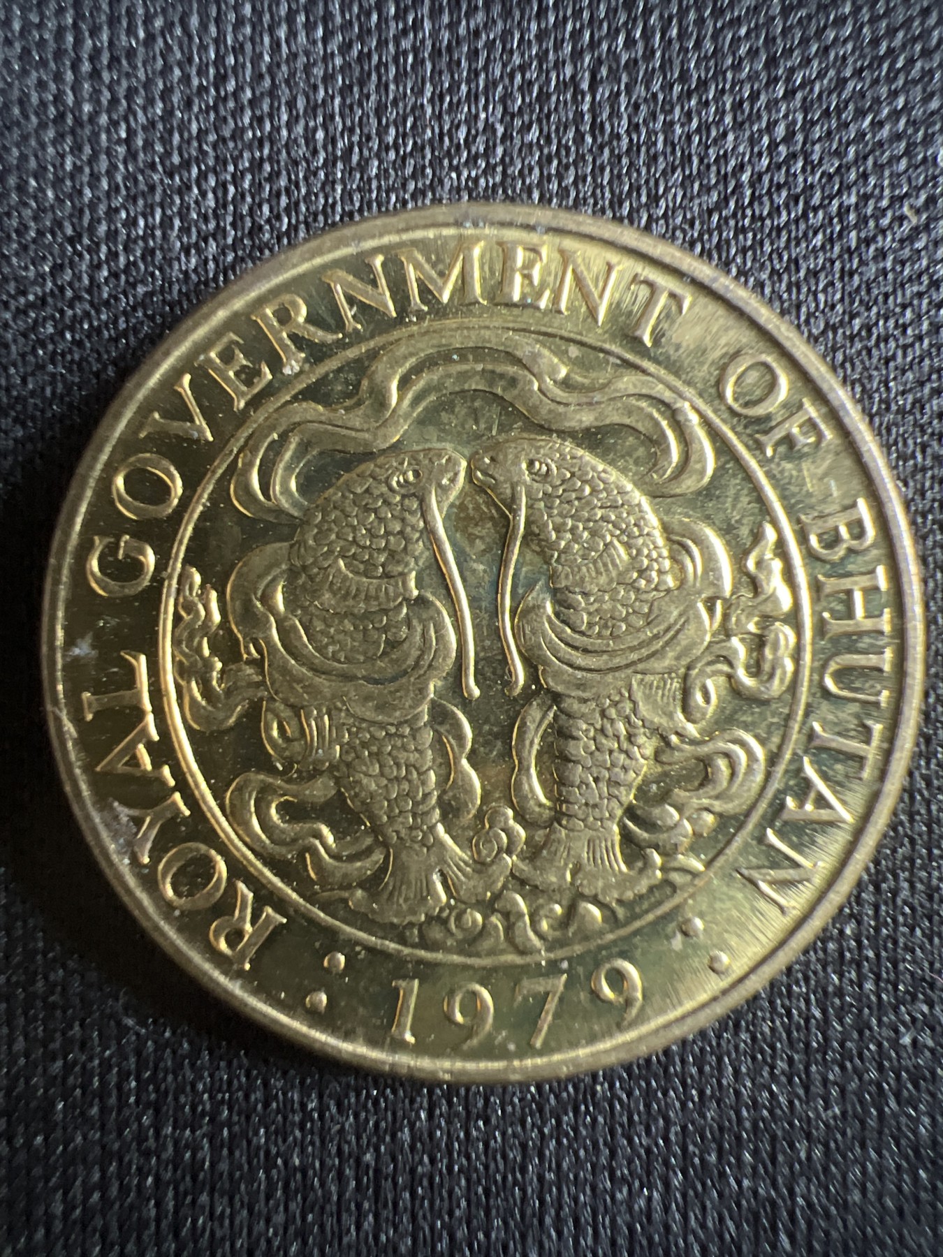 第396期 硬币币专场 （无押金，捡漏，全场20包邮，偏远地区除外，接收代拍业务） 不丹 25切特鲁姆