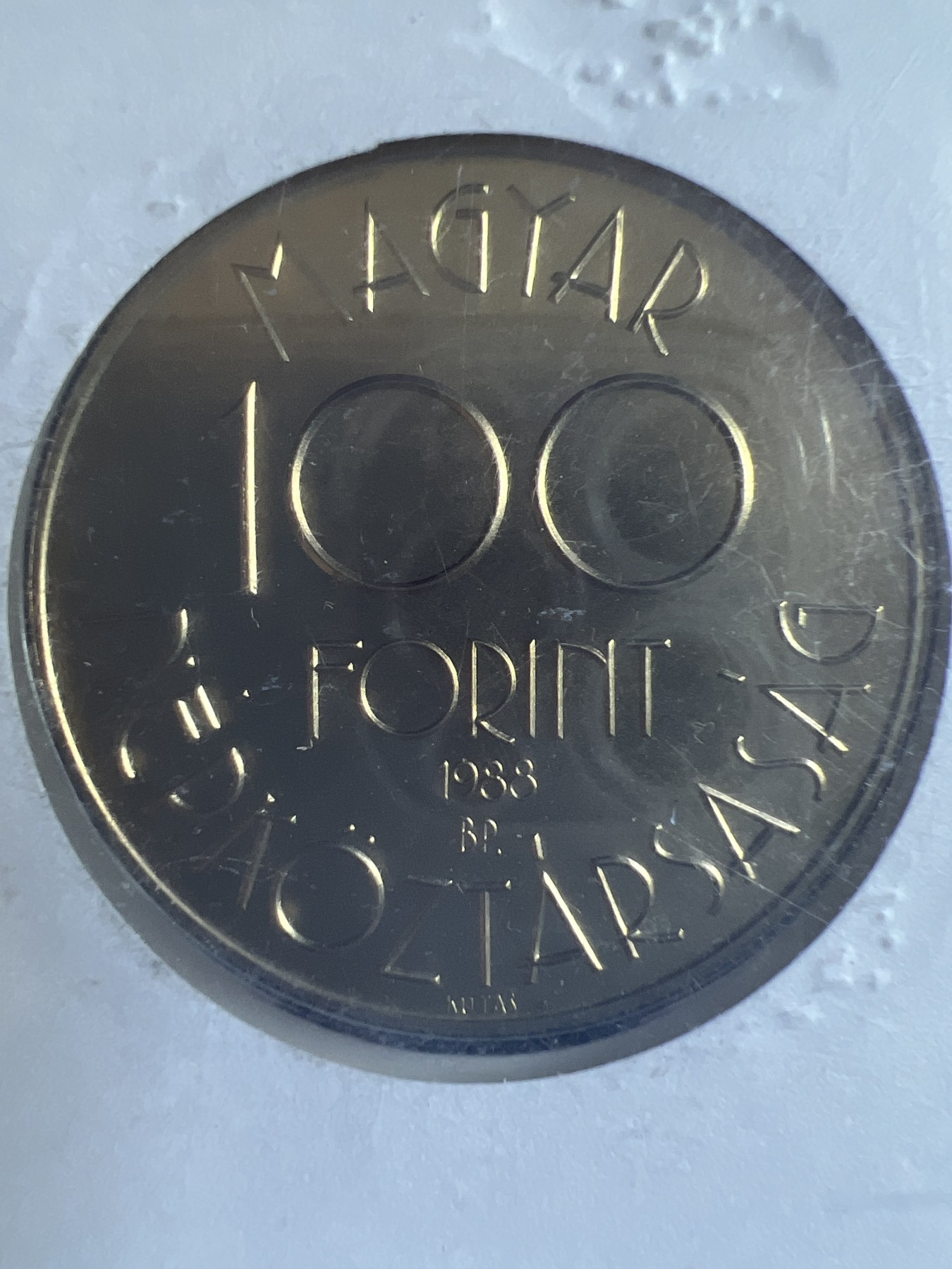 第430期 硬币专场 （无押金，捡漏，全场20包邮，偏远地区除外，接收代拍业务） 1988年 匈牙利 嵌球币 世界赛 铲杯足球 100福林 纪念银币