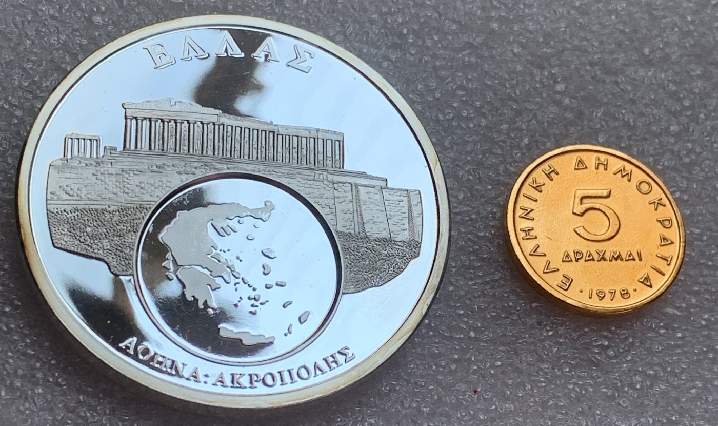 瓶子🏺第107期拍卖会  币中币欧盟骑牛的欧罗巴女神内嵌希腊5欧分铜币超大纪念章  50毫米58.74克