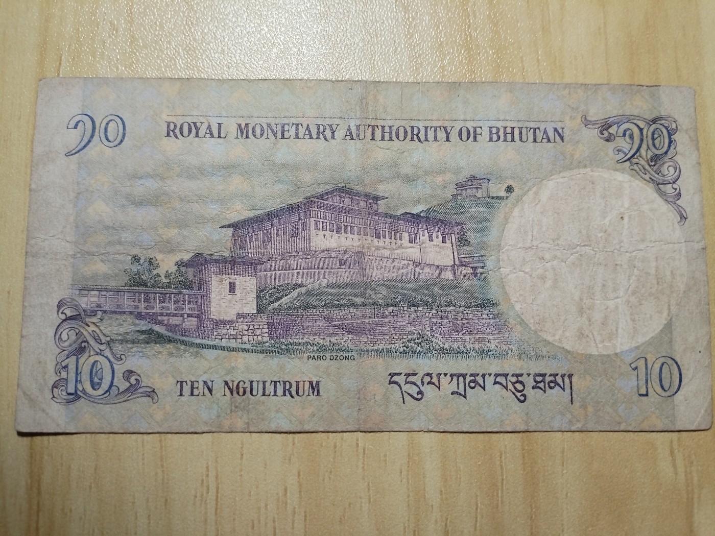 初雪钱币专场（第四期） 这（1毛秒杀）