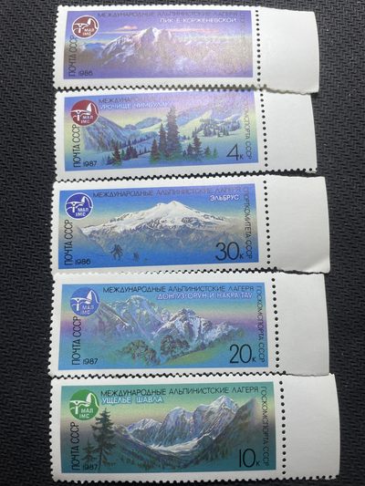 世界硬币纸币0 元起拍全场无压力第38场 - 苏联1987年苏联国际登山营地与风光景色全新5枚