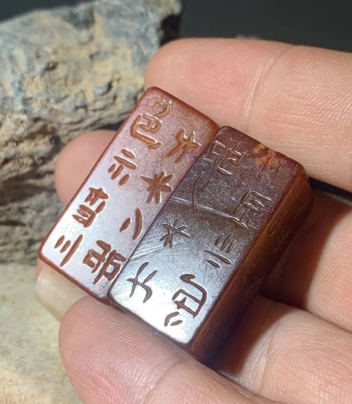 玉石·钱币·杂件｜精选拍卖专场 旧藏和田玉冈卯一对