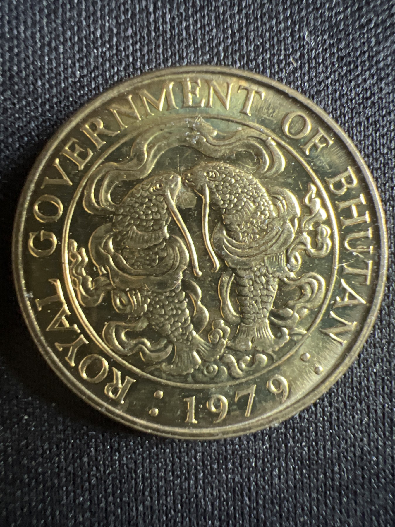 第396期 硬币币专场 （无押金，捡漏，全场20包邮，偏远地区除外，接收代拍业务） 不丹 25切特鲁姆