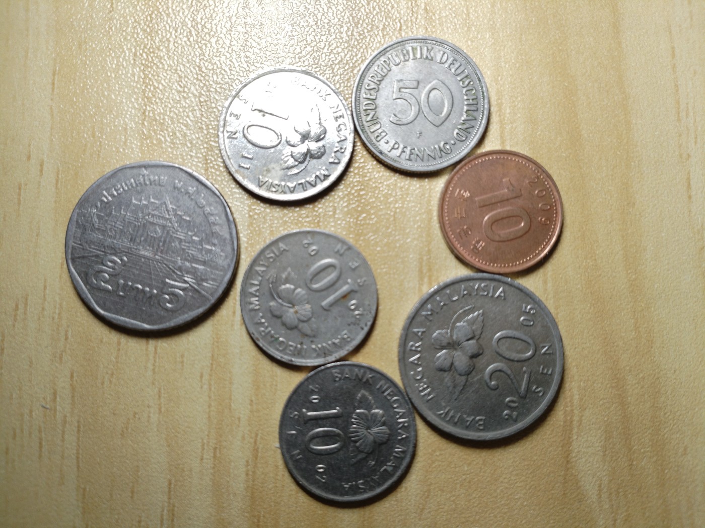 初雪钱币专场（第四期） 硬币一组