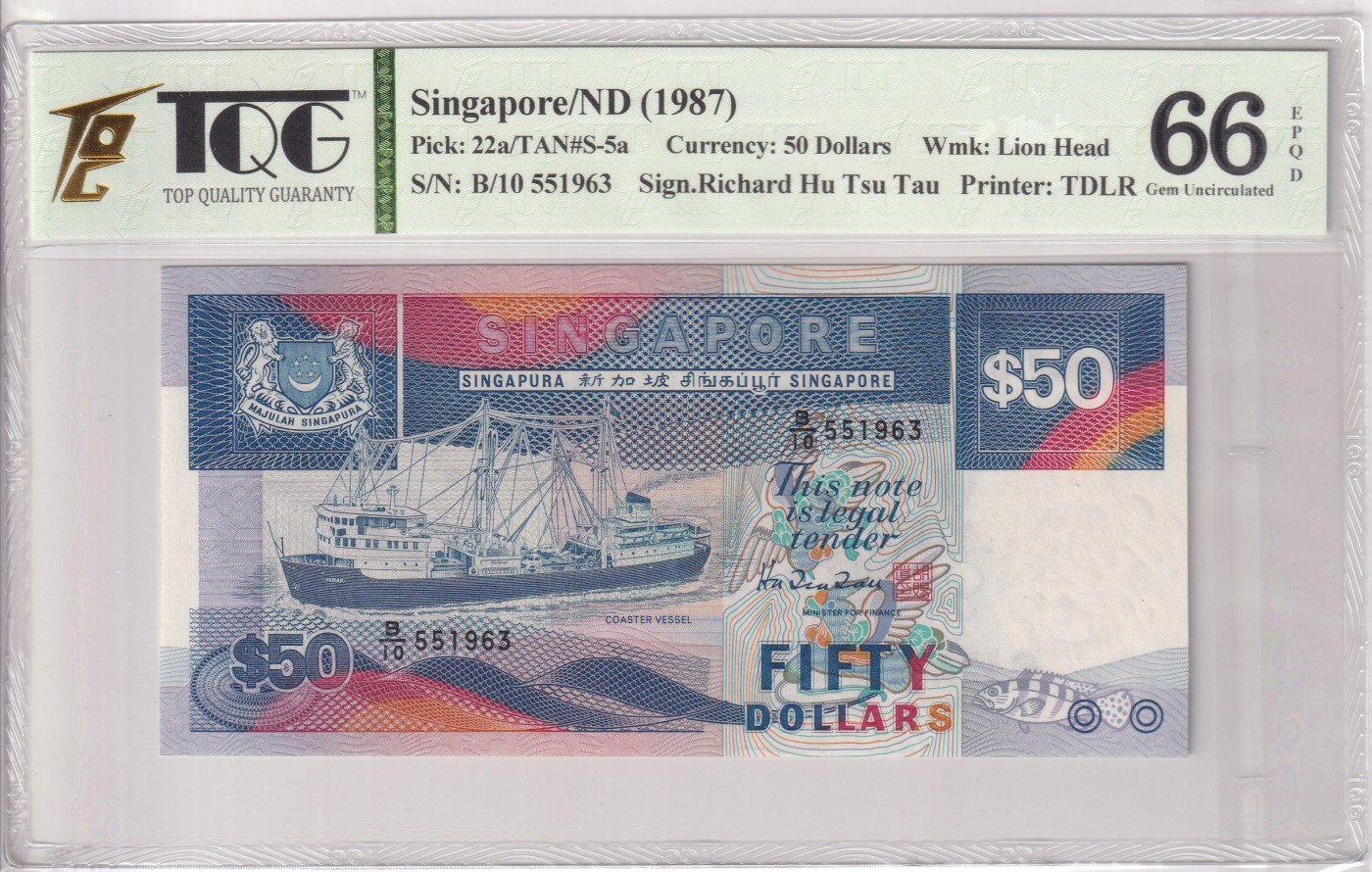 乐淘淘纸币精选 第17期  【B/10 551963】新加坡1987年纸币 50元 船版 号码无47 TQG66EPQ