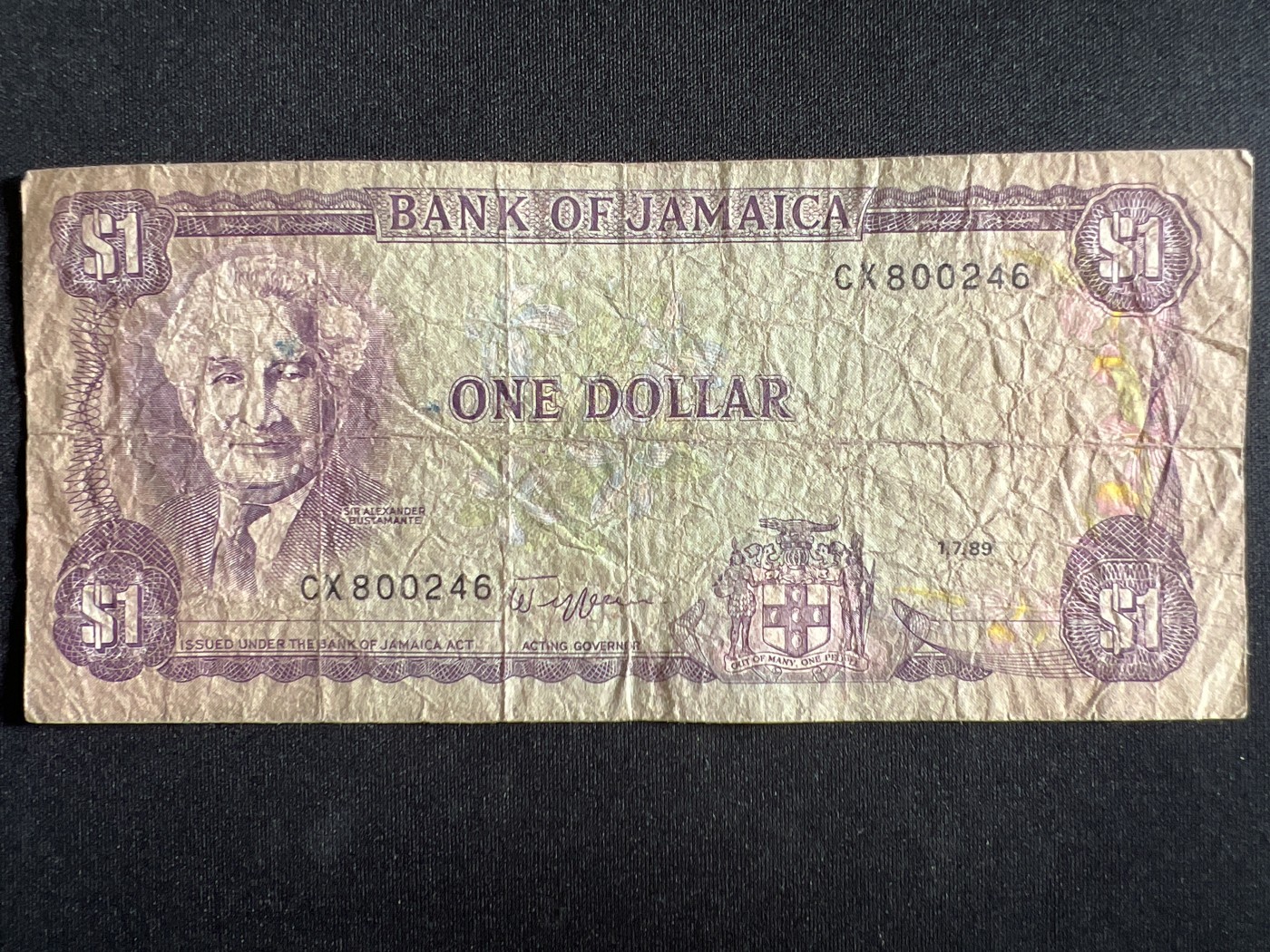 第398期 纸币币专场 （无押金，捡漏，全场20包邮，偏远地区除外，接收代拍业务） 牙买加一元