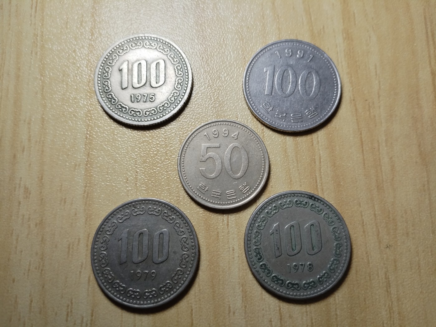 初雪钱币专场（第四期） 韩国一组