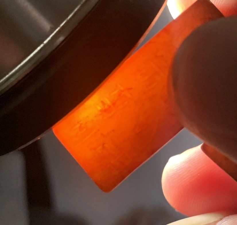 玉石·钱币·杂件｜精选拍卖专场 旧藏和田玉冈卯一对