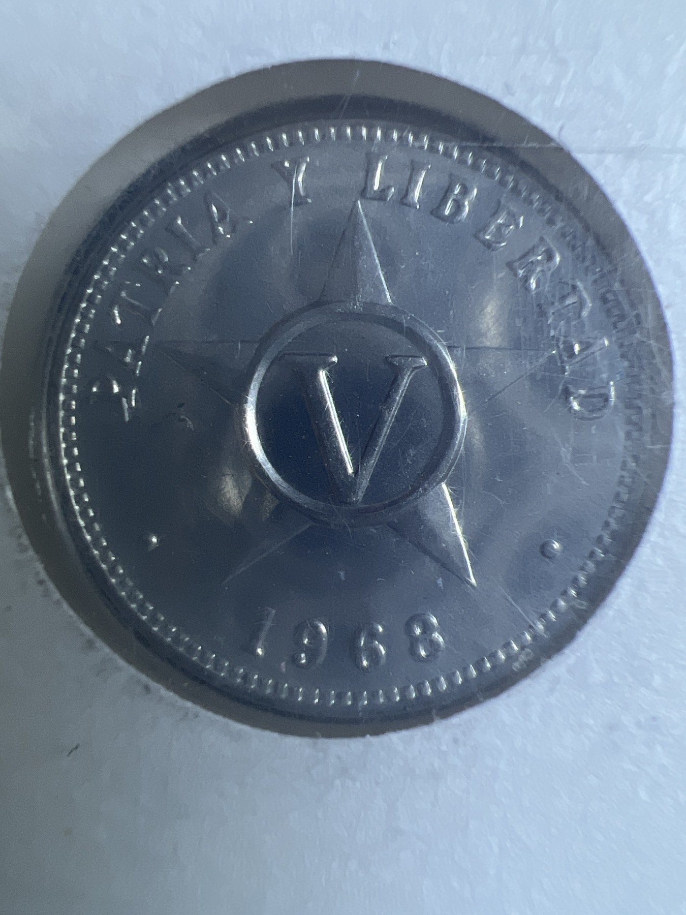 第4期 银币专场 （无押金，捡漏，全场20包邮，偏远地区除外，接收代拍业务） 1968年 古巴 5分 铝币 带玫瑰邮票 邮币封