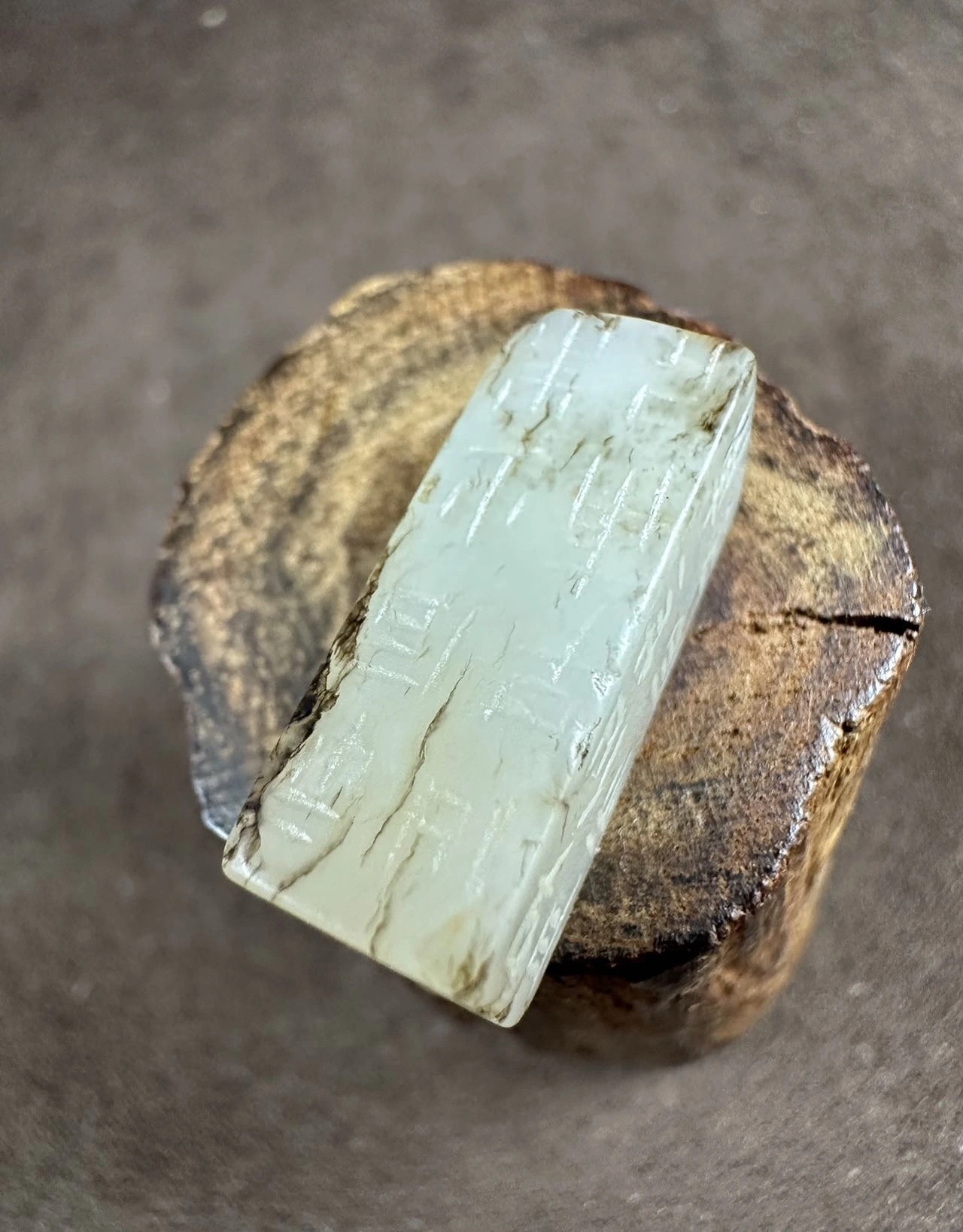 玉石·钱币·杂件｜精选拍卖专场 玉刚卯玉珠小挂件