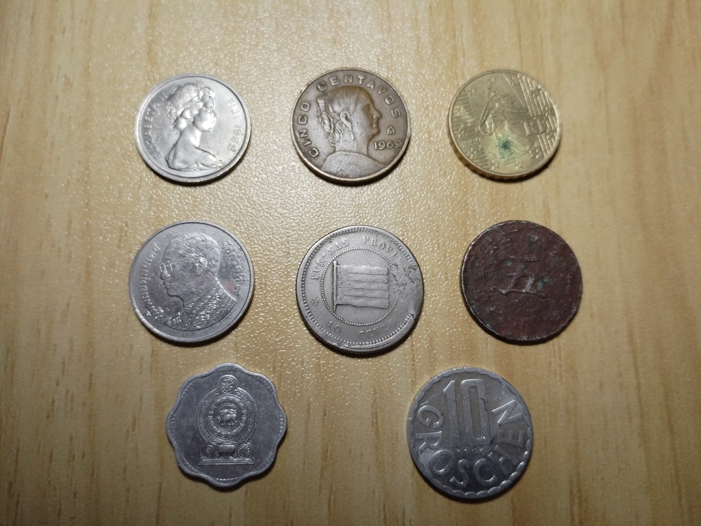 初雪钱币专场（第四期） 硬币一组