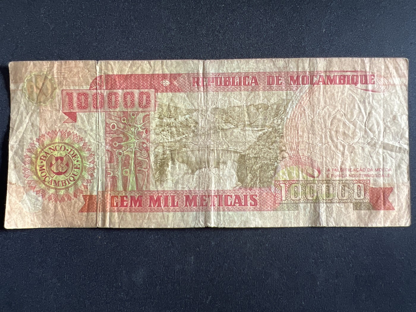第398期 纸币币专场 （无押金，捡漏，全场20包邮，偏远地区除外，接收代拍业务） 莫桑比克10万梅蒂卡尔