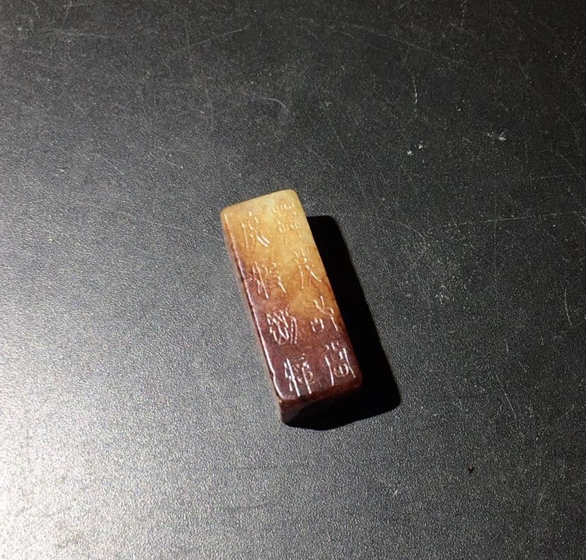 玉石·钱币·杂件｜精选拍卖专场 仿古精雕和田玉冈卯