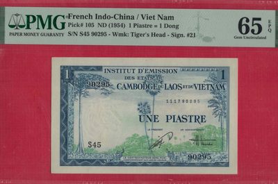 法属印度支那1皮阿斯特(1盾) 1954年 签名21 P-105 无47 亚洲纸币 实物图 UNC - 法属印度支那1皮阿斯特(1盾) 1954年 签名21 P-105 无47 亚洲纸币 实物图 UNC