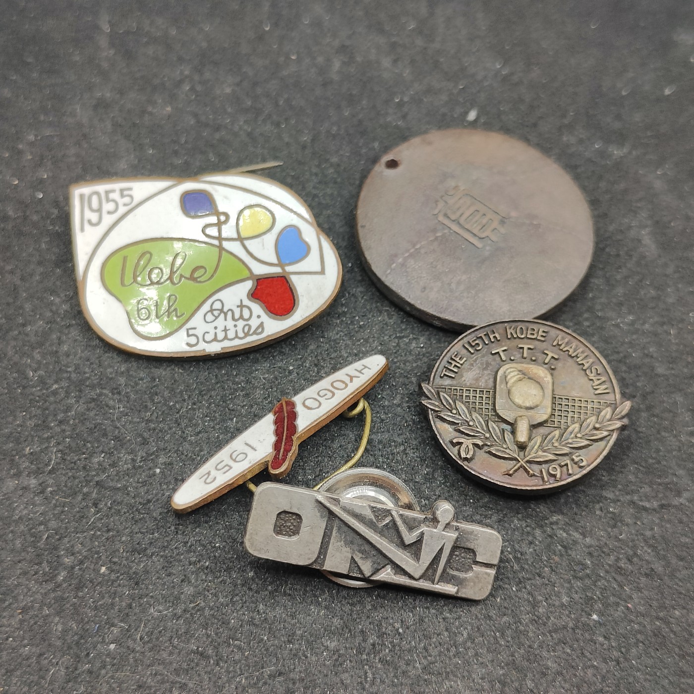 全场0元起拍 第87期 咸鱼国勋章拍卖专场 9月3日（周日）下午6：00开始 日本徽章一组五个