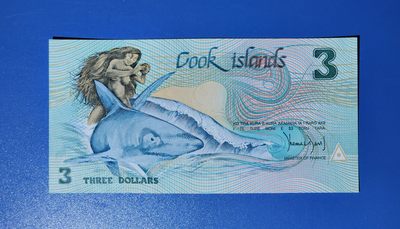 港、澳、台、中外钞、流水签、机签、箱包单、靓号专场第28期 - 库克群岛1987年3元纸钞 号码无47 豹子号 AAT021888 UNC一张/如图