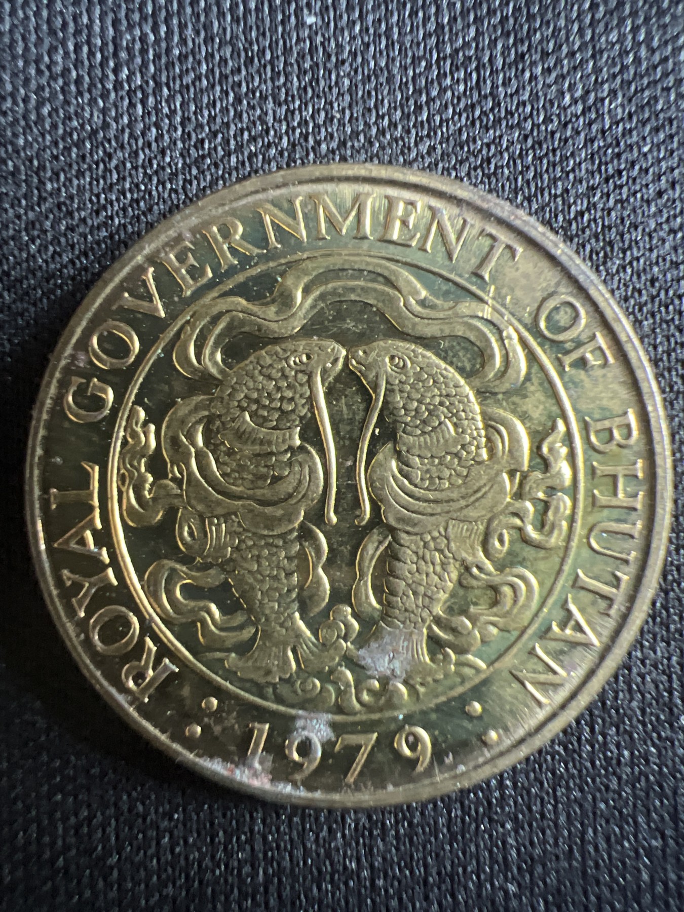 第396期 硬币币专场 （无押金，捡漏，全场20包邮，偏远地区除外，接收代拍业务） 不丹 25切特鲁姆